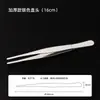 Acessórios Pinça com Pinça Serrilhada Pinça de Aço Inoxidável 304 com Dentes de Cabeça Redonda 12,5cm-30cm Clipe para Paisagismo