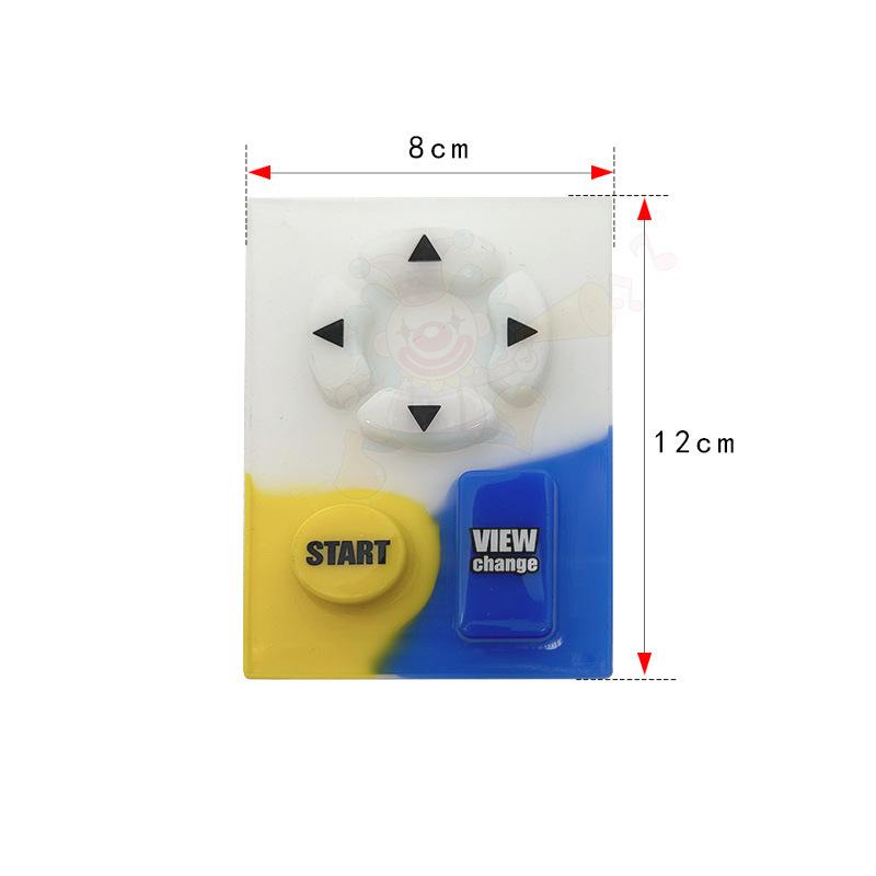 头D5-D8按键软胶 拷贝