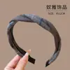 Diadema de Tela a Cuadros Estilo Coreano Retro para Mujer, Diadema de Nudo Cruzado de Alta Calidad, Dientes Antideslizantes, Pinza para el Cabello de Temperamento Suave, Accesorios para el Cabello