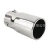 Venta Directa de Fábrica Tubo de Escape Modificado para Coche Acero Inoxidable Garganta Final 63mm Tubo de Escape para Coche de Acero Inoxidable Silenciador Garganta Final