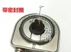Compatible con 206307, 207C2, Triumph, Sega, 308CC, SW transmisión automática, radiador de caja de cambios, cuatro velocidades