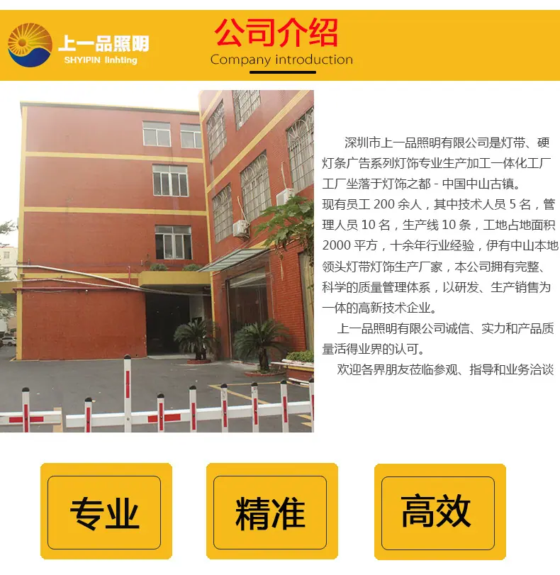 详情_13.jpg