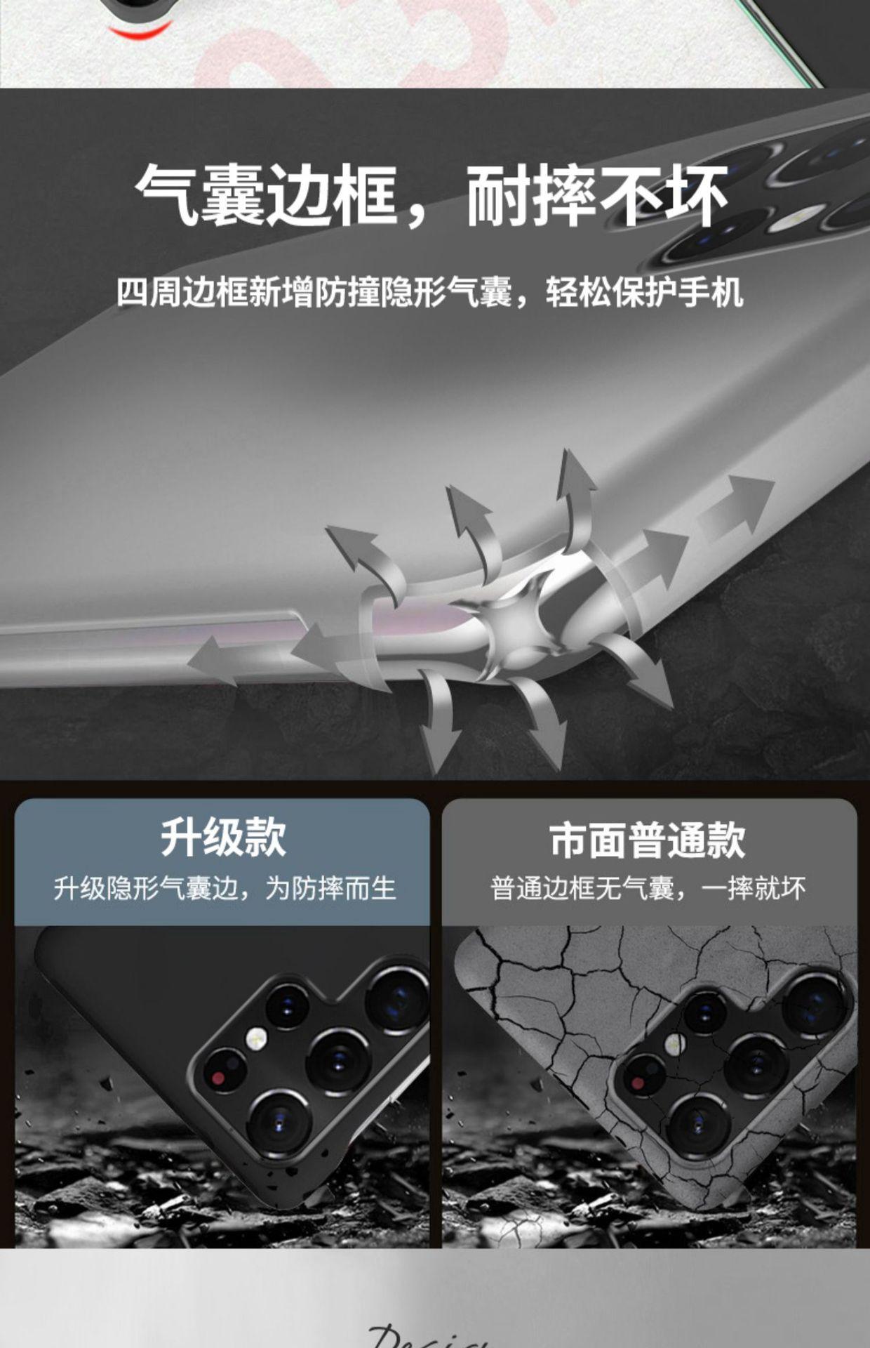 详情图09