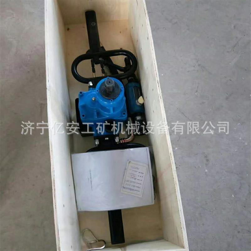 防突钻机 (4)
