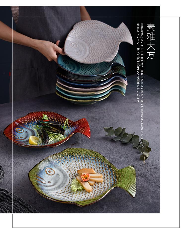 香蕉叶盘_08