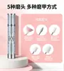 Lixador de unhas elétrico para nail art transfronteiriço, aparador de unhas portátil, removedor de esmalte, removedor de cutículas, polimento, lixador de unhas para casa