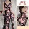 Vestido Largo de Malla con Estampado Floral, Escote en V, Ribete de Encaje, Abertura Lateral Alta, Transparente, Corte Ajustado 769
