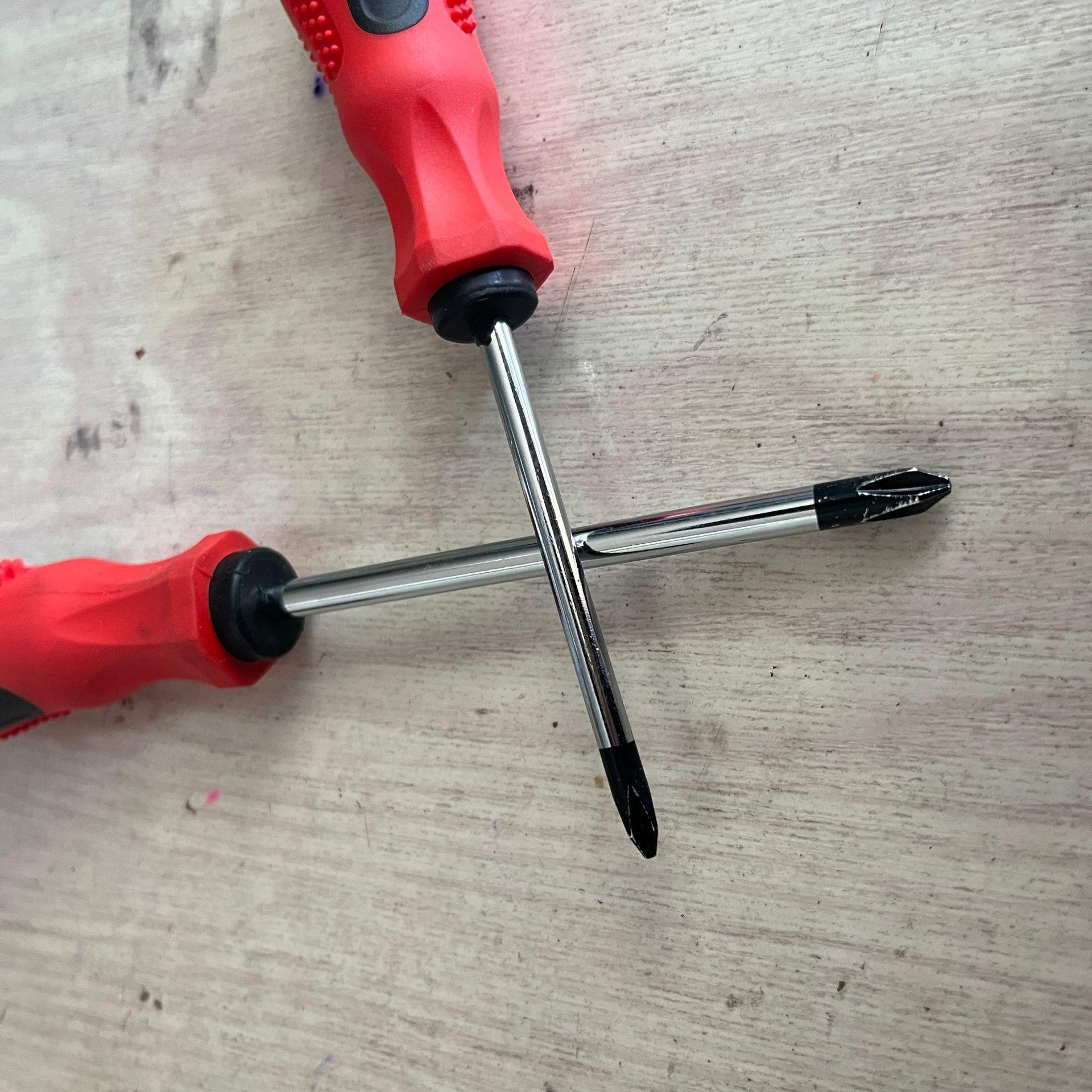 6f3b1641be0973a96e5f6b8f4db5a7