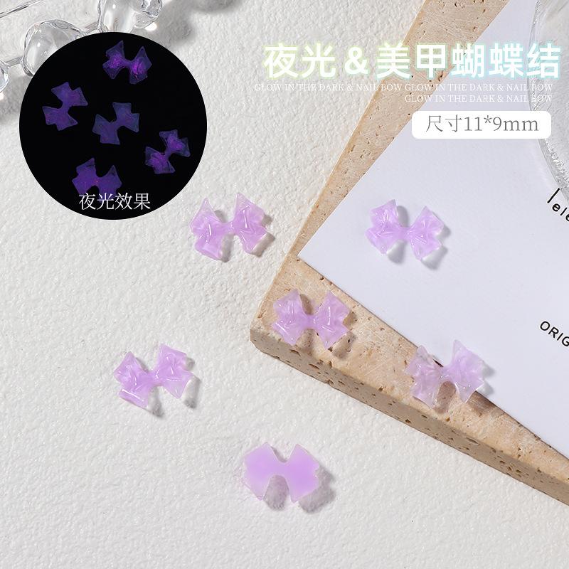 单颗 夜光蝴蝶-紫色.jpg