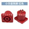 Pata Recta Pata Curva Conector XLR de Tres Núcleos XLR de 3 Núcleos XLR Multifunción Mezclador de Micrófono de Audio XLR Conector XLR