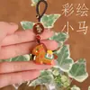 Llavero de Madera Pintada con Caballo del Zodiaco y Colgante de Borla, Colgante de Caballo del Año del Caballo de Palo de Rosa, Cadena de Teléfono de Caballo de Sándalo, Año de Nacimiento