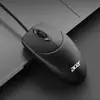 Ratón USB con Cable para Oficina Hongqi M117 Adecuado para Escritorio Portátil Todo en Uno Oficina de Negocios Venta al por Mayor
