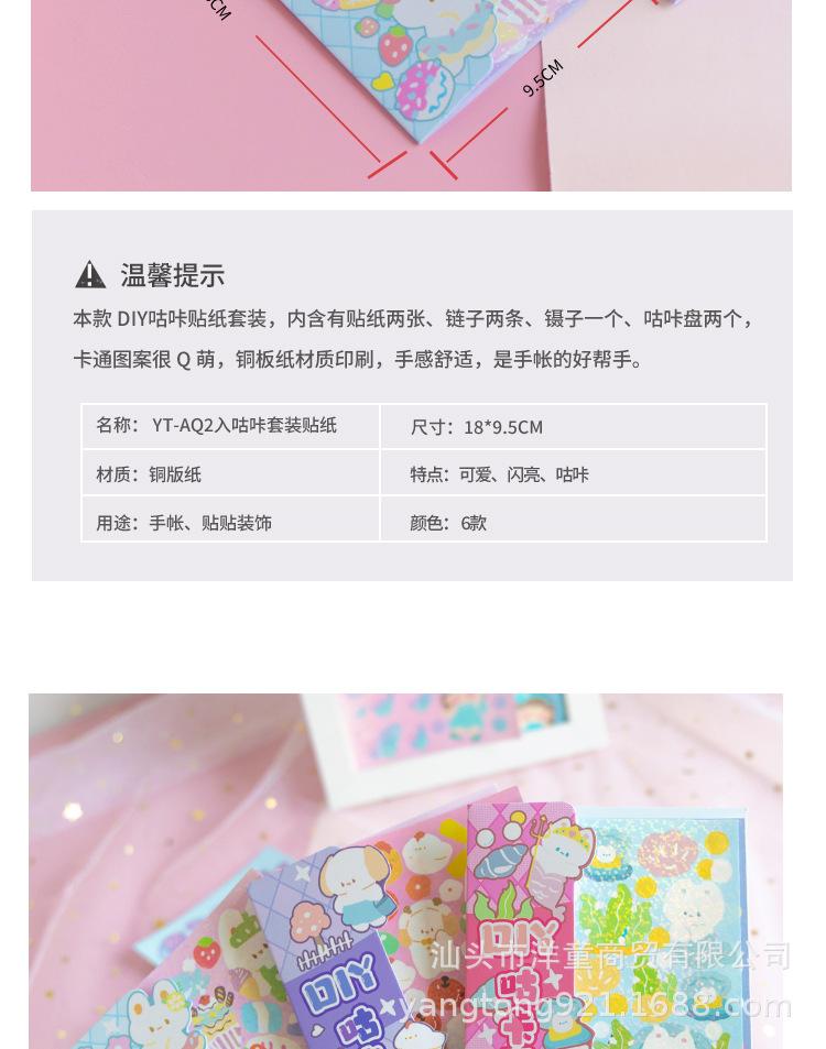 渡喧整理_03.jpg