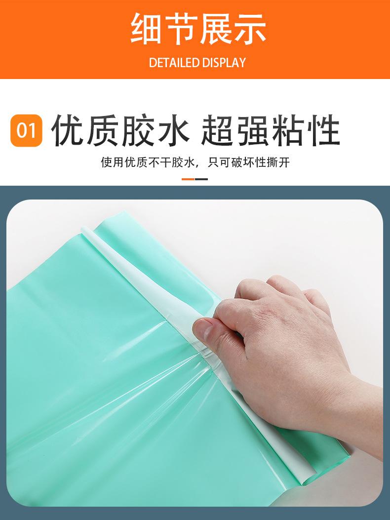 快递袋详情新-浅绿_10.jpg