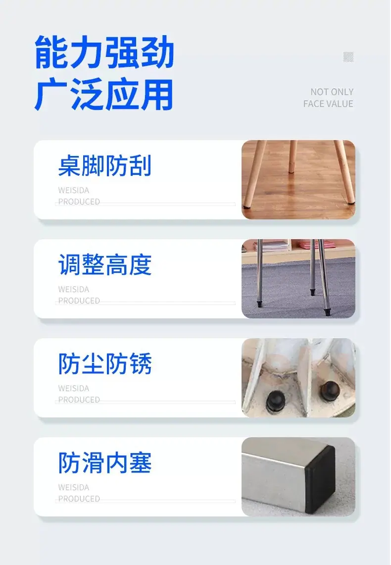 微信图片_20210713093849