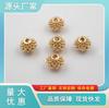 Accesorios de joyería antiguos, bola de flor hueca de cobre fundido, cuentas de agujero recto de 9 mm, accesorios de cuentas, horquilla Hanfu, material para sombreros