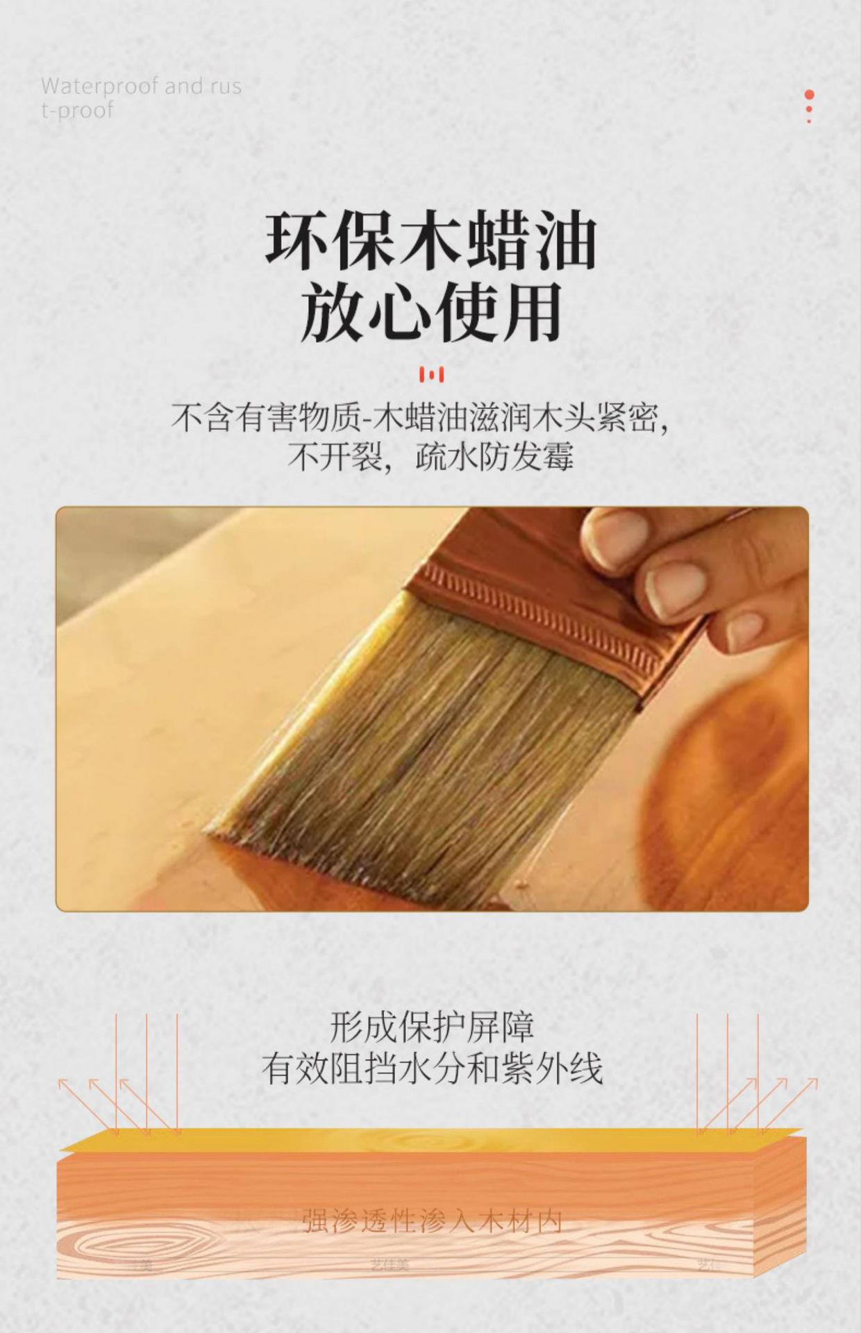 详情-10.jpg