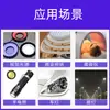 Cuentas de lámpara LED de alta potencia de 5W hechas a medida de la fábrica de origen, fuente de luz de imitación de lumen de luz infrarroja lejana de dos pines de 3W/1W