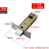 30 35 40 45 Cerradura Pestillo Baño Inodoro Pestillo de Lengüeta Pestillo de Labio de Lengüeta Única Cerradura de Puerta de Casa Cilindro Fabricante Venta al por Mayor Hierro