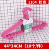 Percha de plástico Daily Dip para tienda de ropa, soporte para ropa, hogar, giro, flor, multicolor, para ropa de adulto, para ropa húmeda y seca, venta al por mayor