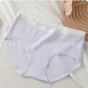 Roupa Íntima 100% Algodão Feminina Algodão Puro Forro Antibacteriano Novo Estilo 2024 Cintura Média Respirável Fina Calcinha Sem Costura na Lateral para Meninas e Estudantes