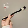 Grampo de Cabelo de Madeira de Alta Qualidade com Franjas e Design Floral, Acessório de Cabelo Estilo Chinês Tradicional para Mulheres, Novo Modelo 2026, Novo Grampo de Cabelo Estilo Chinês