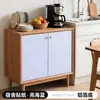 Pegatina Autoadhesiva de Grosor y Tacto de Piel para Renovación de Gabinetes y Encimeras, Película Decorativa de Fondo para Pared de Dormitorio, Resistente al Agua, al Aceite y a Altas Temperaturas