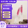 Gel Ginecológico de Lithospermum para Cuidados Íntimos Femininos Firmador Limpeza Hidratante Ozônio Gel para Partes Íntimas Fabricante