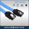 Cable de Conexión de Conversión de Datos SATA2.0 SATA3.0 de Alta Velocidad SATA3 Unidad de Estado Sólido Disco Duro Mecánico Unidad Óptica