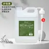 Champú y Gel de Ducha para Hoteles de Lujo, Champú y Acondicionador para Bed & Breakfasts, Casas de Huéspedes y Barberías, Venta al por Mayor de Fabricantes