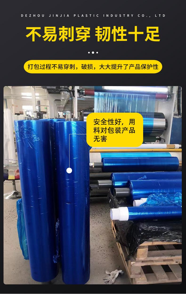 详情_06.jpg