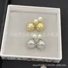 Nova Coleção Transfronteiriça de Brincos Atualizados: Brincos da Sagrada Família, Brincos Chanel, Brincos Dior, Réplica com Etiquetas, Atacado com Descontos