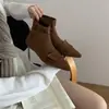 Botines de Tobillo con Tacón de Cuña y Punta Aguda Estilo de Temporada Primer Encuentro Moda Otoño/Invierno 2026 Botas Delgadas Versátiles Retro de Gamuza Botas para Mujer