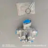 9347141610 Válvula de Proteção de Quatro Circuitos Válvula de Proteção de Quatro Circuitos Howo Steyr Hongyan Quatro Circuitos