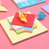Boutique cartoon infantil cor criativa mão origami quadrado 15cm cor artesanal corte de papel 15 cores