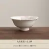 Jingdezhen Cuenco Cubierto Famille Rose Pintado a Mano Juego de Té Kung Fu Esmalte Rojo Rosa Bajo Esmalte Tazón de Tres Talentos Taza para Preparar Té Cerámica para el Hogar Té