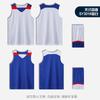 Traje de uniforme de baloncesto de doble uso uniforme de entrenamiento para competencia escolar deportes secado rápido estudiantes jersey de doble uso compra grupal personalización