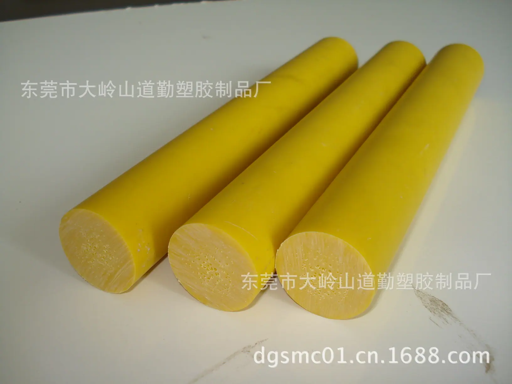 DSC01515