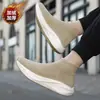 Zapatillas de exterior cálidas y cómodas con forro de forro polar para parejas para otoño e invierno, zapatillas casuales ligeras tipo calcetín de punto fly-knit para hombre y mujer