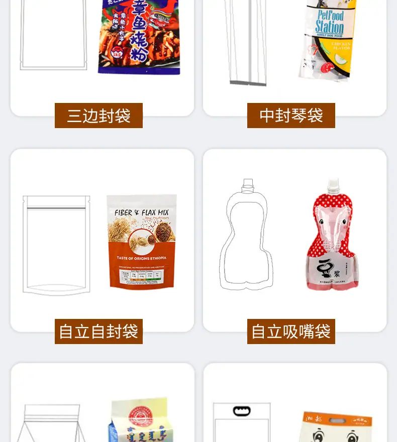 茶叶袋_12.jpg