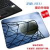 Paisagem Moderna Pequena Cidade Portátil Office Mouse Pad Estádio de Futebol Simples Fresh Lock Edge Cloth Computer Pad