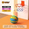 Basquete Silencioso Ponderado Interno Sem Soltar Pelo Novo Infantil Doméstico Esponja de Alta Elasticidade Bola Silenciosa Mais Cesta