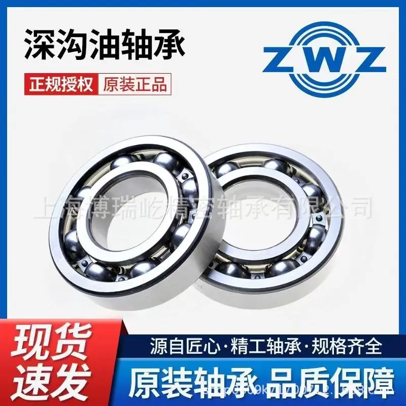 7be77c20f9e503e9b3fd80f82c8b48
