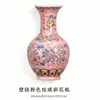Colgante de Pared para el Hogar Botella Pequeña de Flores Botella de Pared Zen Chino Florero de Porcelana Azul y Blanca Cerámica Decoración de Oficina Decoración Artesanal