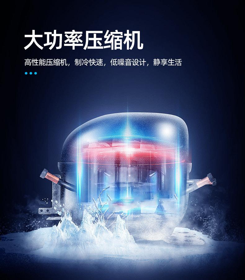 雪糕柜_09.jpg