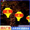 Farola led nudo chino farola led nudo chino exterior farola solar decoración de poste farola luminosa farol caja de luz