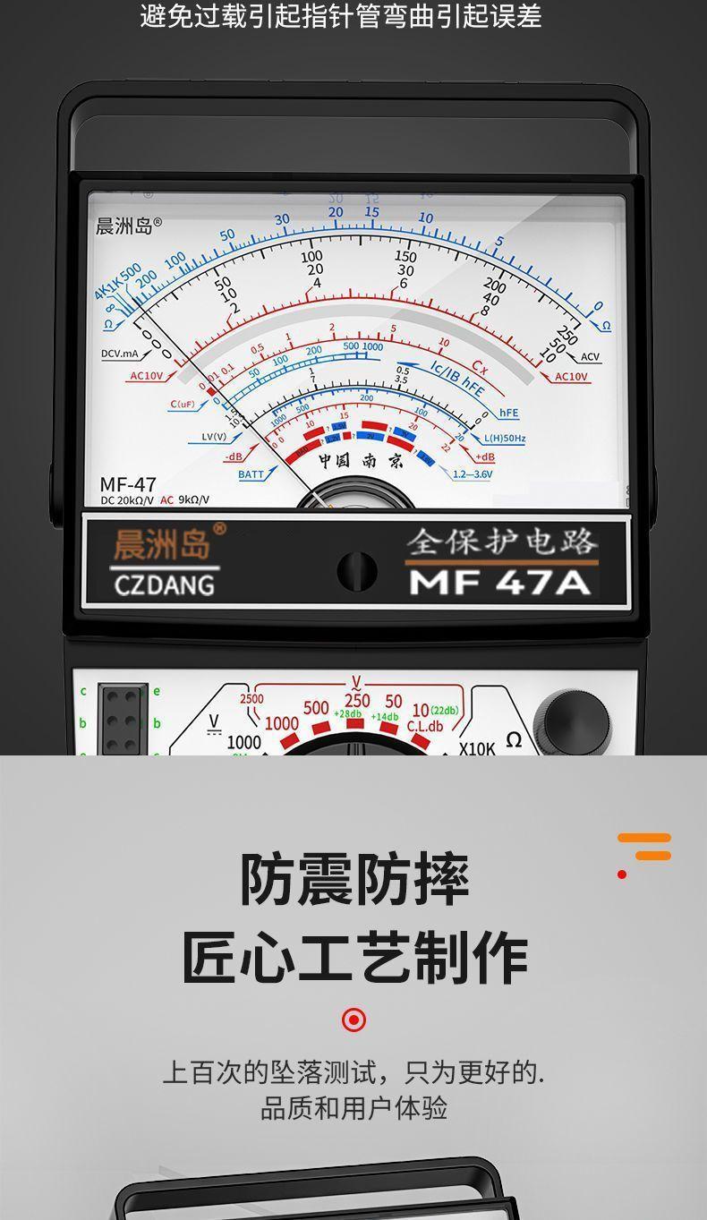 详情图片_06.jpeg