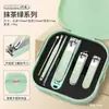 Set de Manicura para Uso en Casa, Set de Cuchillos Artesanales Alemanes Universales Anti-Salpicaduras de Alto Valor, Celebridad de Internet, con Caja de Almacenamiento Portátil