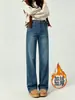 Jeans reto estilo coreano para mulheres, nova coleção 2026, moderno, de corte solto, cintura alta, modelador e versátil, calça jeans