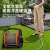 Pistola de riego multifuncional para el hogar, Tubería de agua, Pistola de agua a alta presión para lavado de autos, Artefacto de carro con ruedas para almacenamiento, Herramienta de riego con manguera
